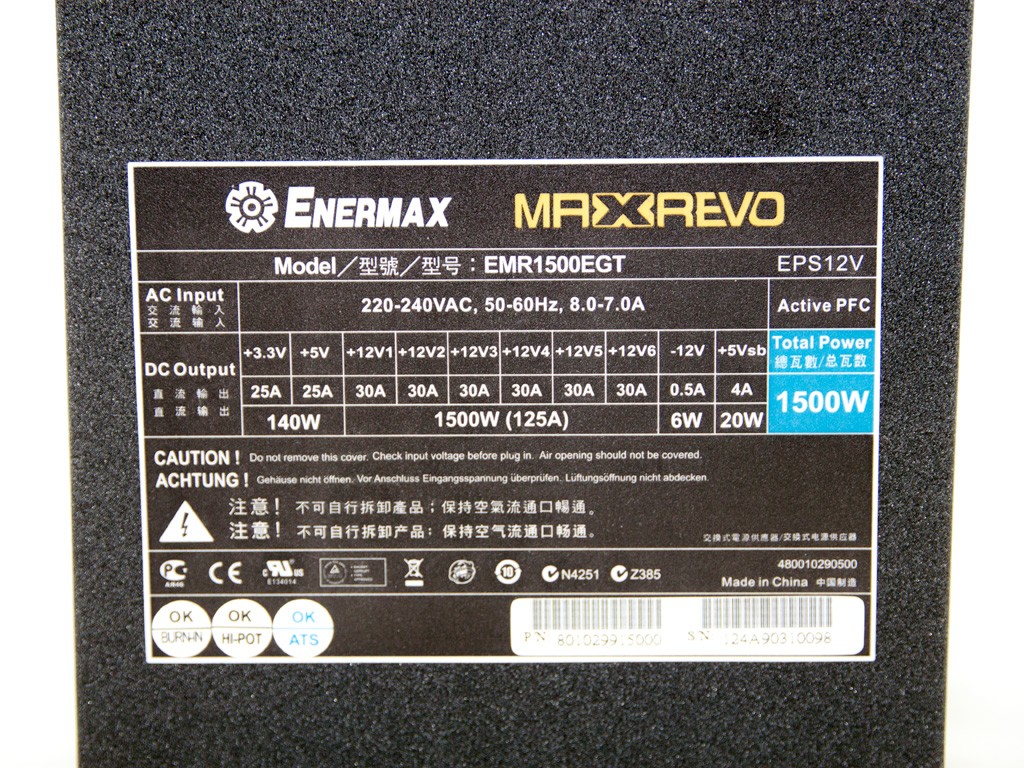 enermax maxrevo 1500w specification